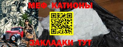 круглые Славянск-на-Кубани