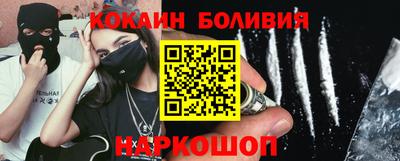 стаф Славгород