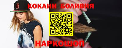 стаф Славгород