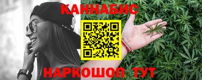 круглые Славянск-на-Кубани