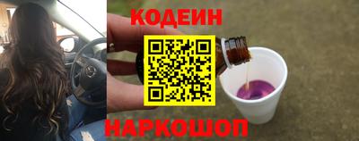 стаф Славгород