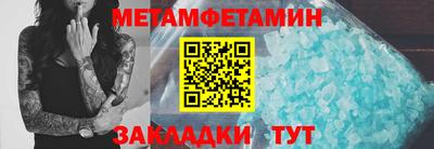 стаф Славгород