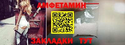 круглые Славянск-на-Кубани