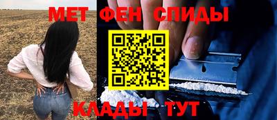круглые Славянск-на-Кубани