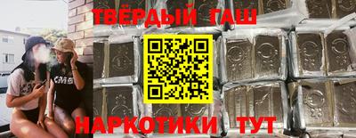 круглые Славянск-на-Кубани