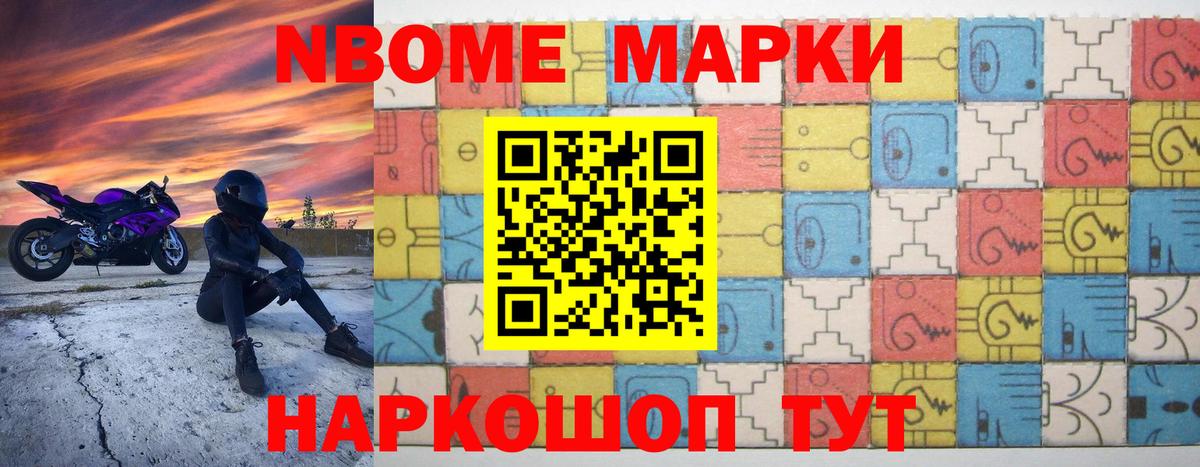 ЛСД экстази ecstasy    tor  Павловский Посад  Вход с VPN  Лсд 25 экстази ecstasy 